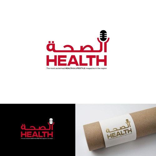 Health Magazine Podcast Logo