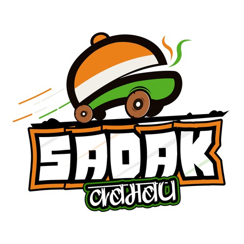 Sadak Food Company 