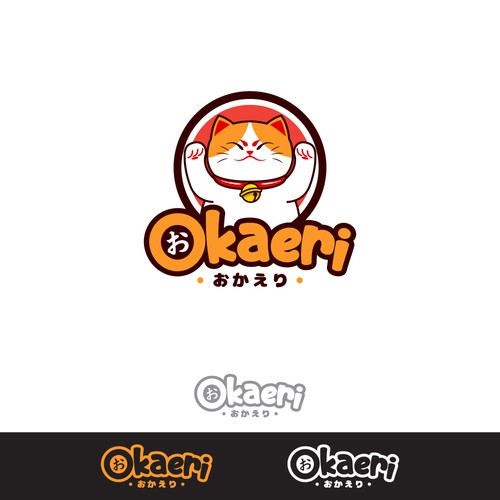Okaeri