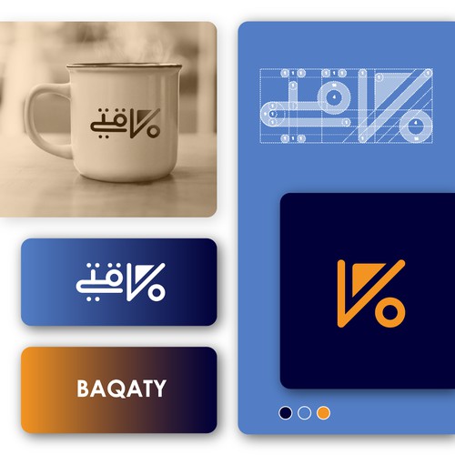 BAQATY Brand Identity