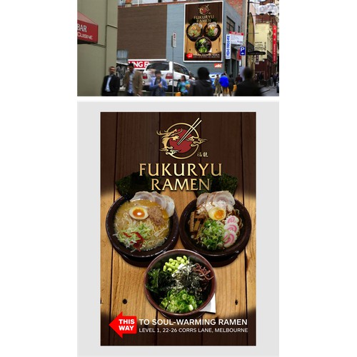 Create a delicious billboard sign for Fukuryu Ramen!