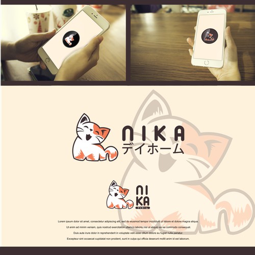 NIKA ’デイホーム‘’