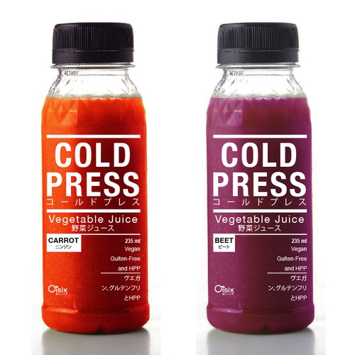 Simple as possible design for ColdPress Juice packaging design