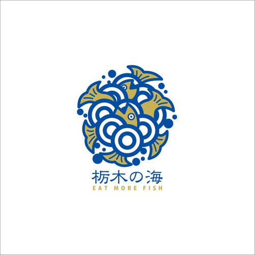 栃木に海をつくるようなイメージのロゴ