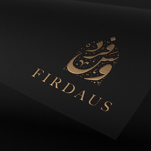 Logo For Firdaus Hotle