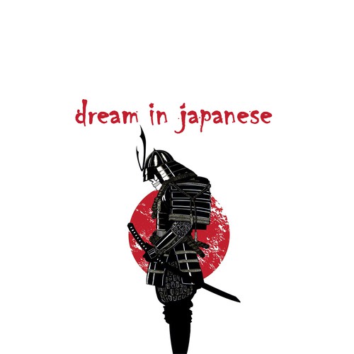 Dream in Japanese