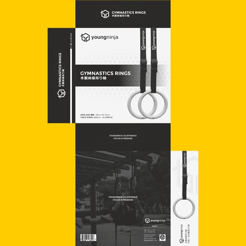 youngninja GYMNASTIC RINGS box design