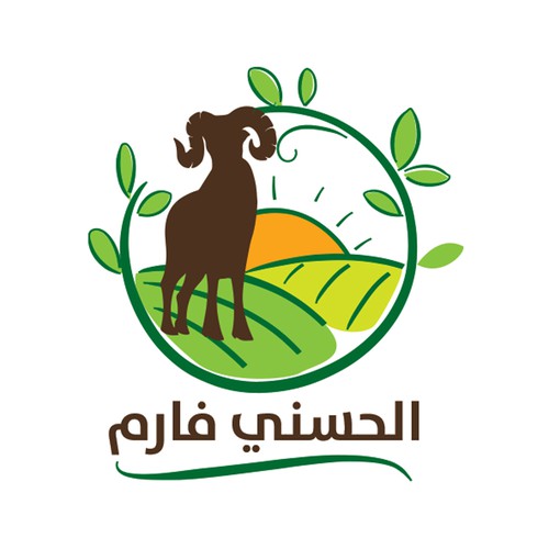 EL-Hosny Farm