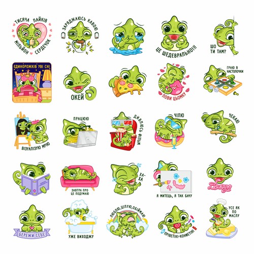 Chameleon stikers