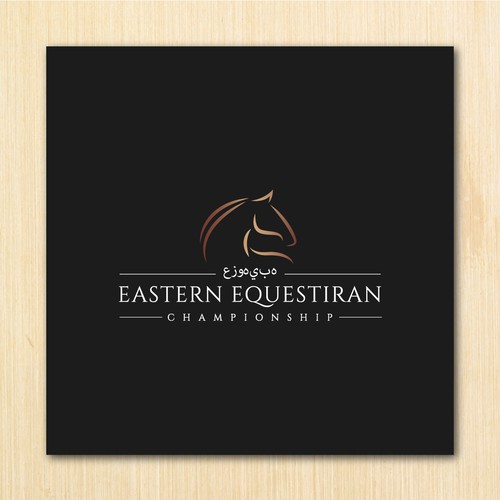 Eastern Equestiran