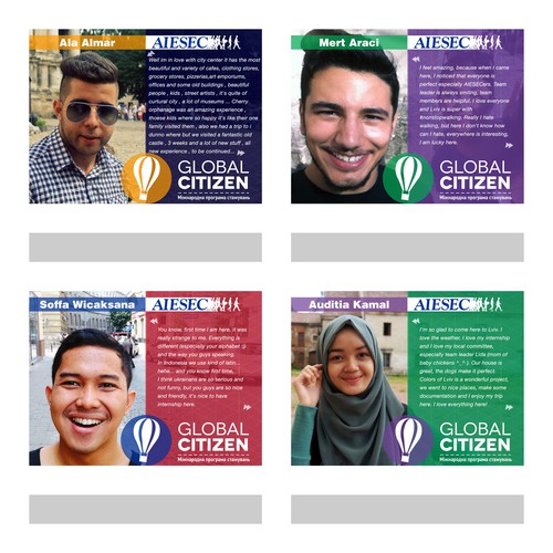AIESEC Global Citizen Promo