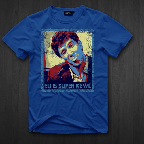 Eli Manning Fan T-Shirt Needed