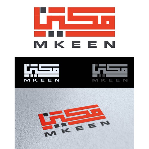 Its very challenging to incorporate both English & Arabic languages in the same logo