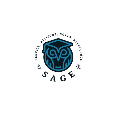 Owl logo for SAGE