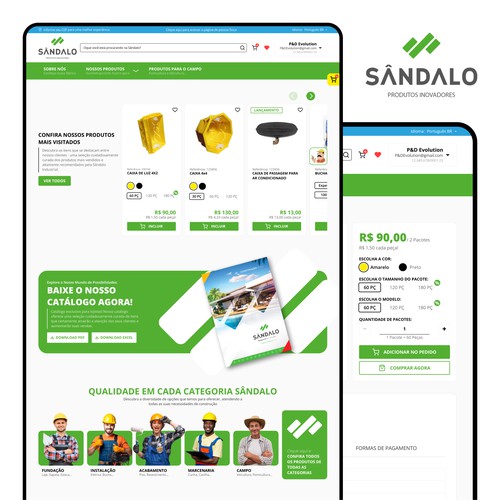 ViiiS Brazil & Sândalo
