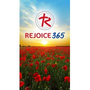 Reviewed design