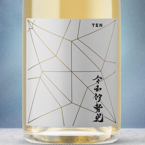 Concept label for Japanese Sake