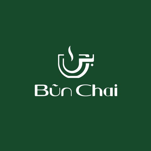 Sophisticated logo for a coffee shop