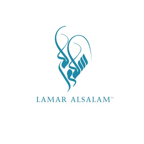 Lamar Alsalam Arabic calligraphy