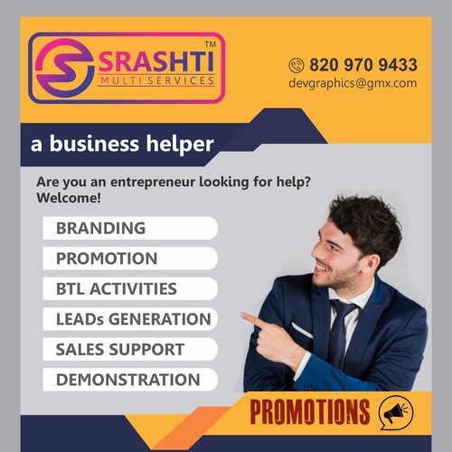 BRAND PROMOTION
