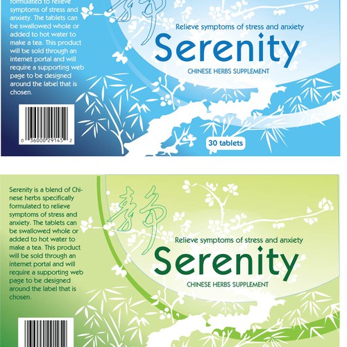 Herbal Supplement Label - for stress and anxiety relief