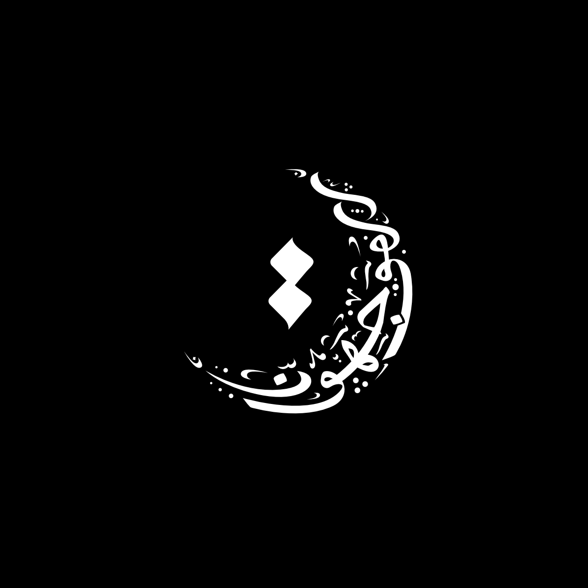 Tweak current design