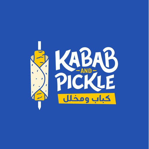 Kabab and Pickle 