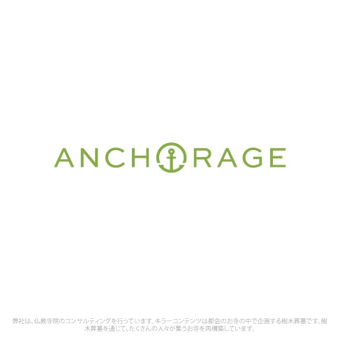 Anchorage