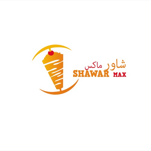 bold logo of shawar 
