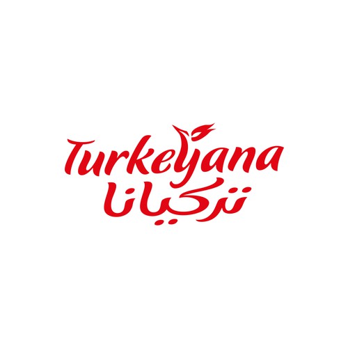 turkeyana