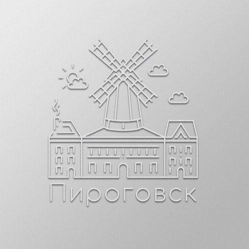 Logo for "Пироговск" Bakery