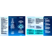 Reviewed design