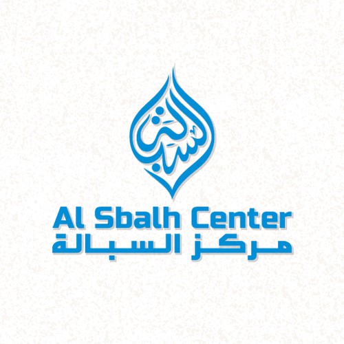 Center