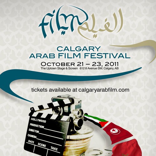 Help Calgary Arab Film Festival with a new design