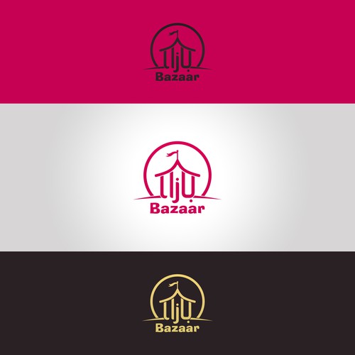 Logo concept for an area of small shops 
