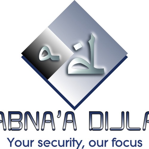 Logo for    Abna'a Dijla Co. Ltd. 