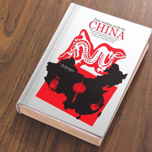 The student's guide to China