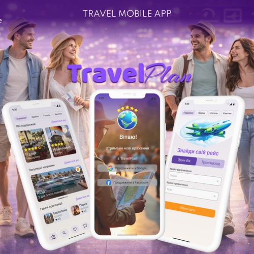 Mobile travel app