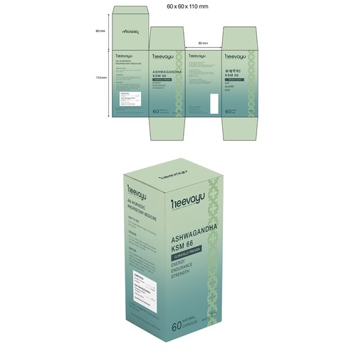 Box Packaging Ashwagandha