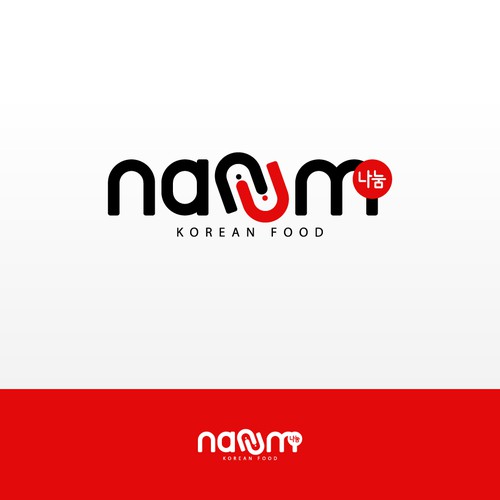 nanum logo