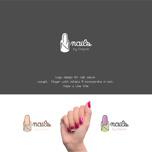 logo design for nails salon 