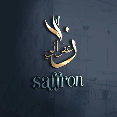 logo design saffron