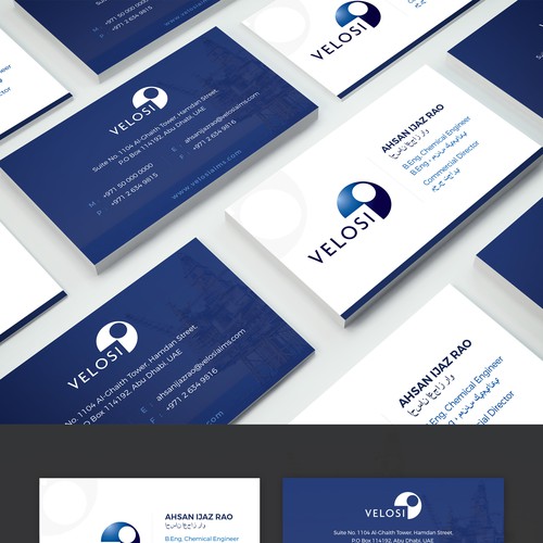 Business Card Design