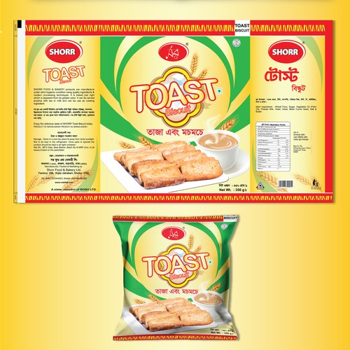 Product packaging and Label design 