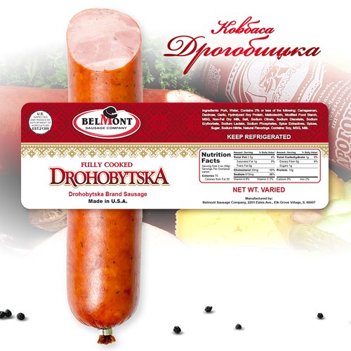 Drohobytska Brand Sausage