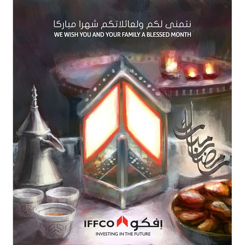 Ramadan greeting card