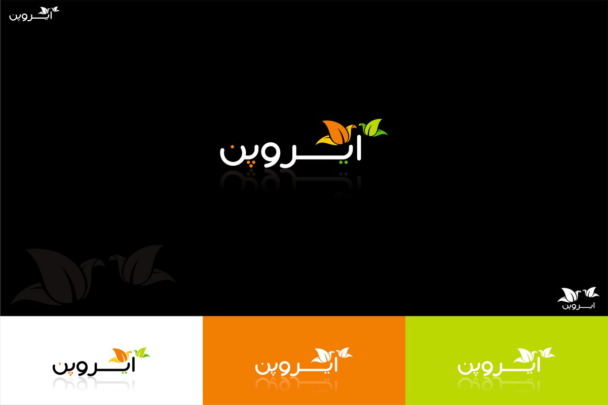 ایروپن needs a new logo