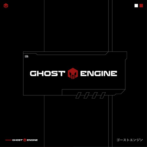 Logo Design for Ghost Engine
