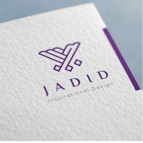 Jadid - Inspirational Design for Emirates