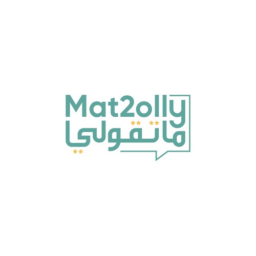 Mat2olly Logo